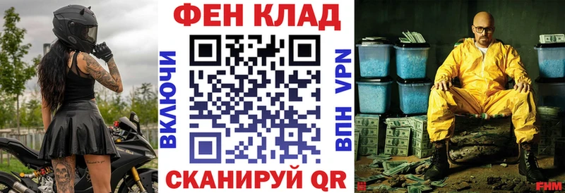 Амфетамин 98%  Ялта 