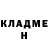Кетамин VHQ MrKilLait