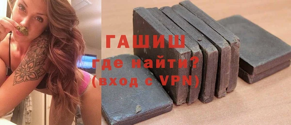 MDMA Бугульма