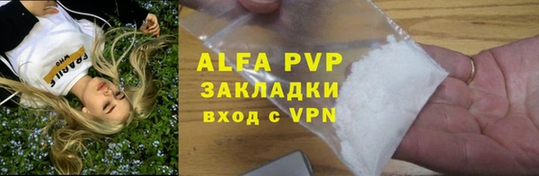 MDMA Бугульма
