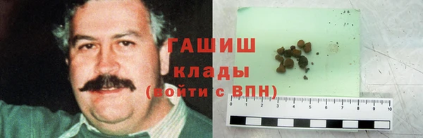 MDMA Бугульма
