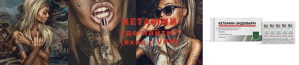 MDMA Бугульма