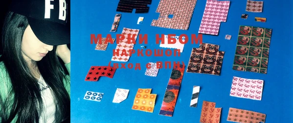 MDMA Бугульма