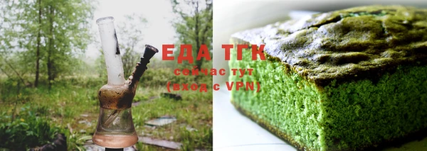 MDMA Бугульма