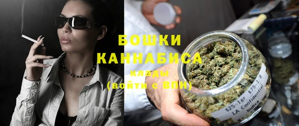 MDMA Бугульма